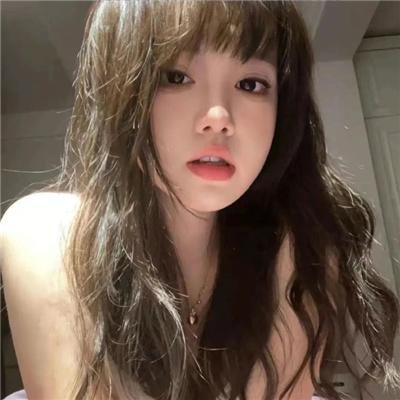 如果你想要我